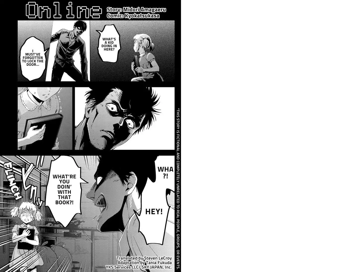 Online - The Comic Chapter 25.2 1